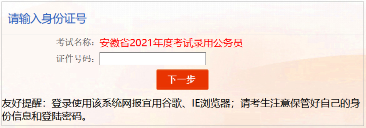 QQ截图20210322152047.png