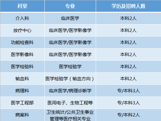 黄山2.png