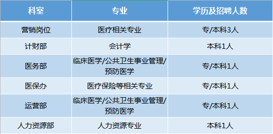 黄山3.png