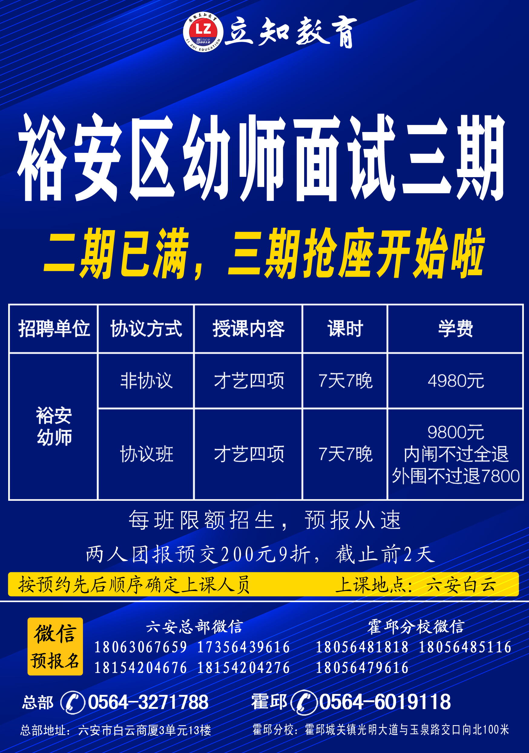 微信图片_20210716105725.jpg