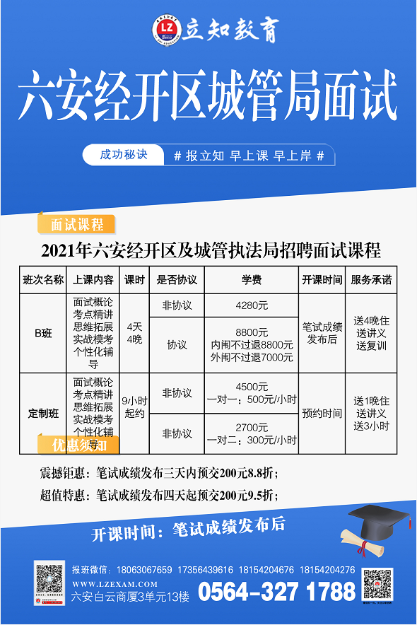 QQ截图20211207155904.png
