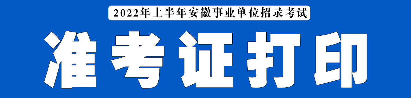 报名入口.jpg
