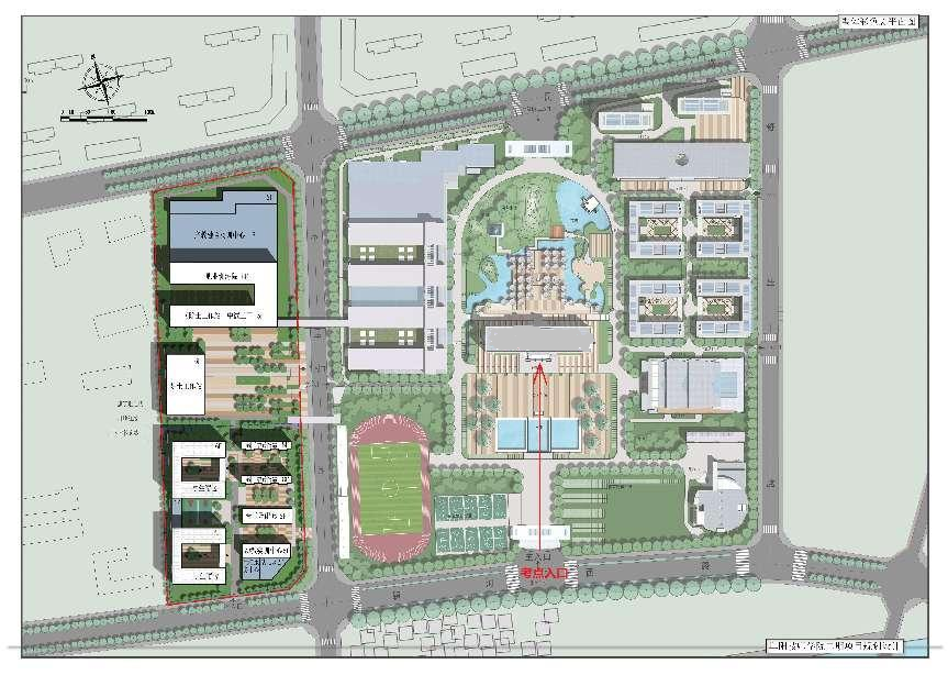 技师学院2.png