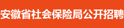 报名入口